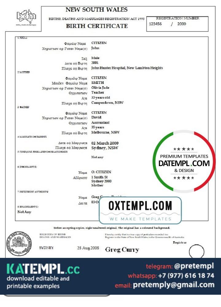 Picture of generate Australia Western Australia birth certificate in Word format ...
