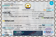 generate Eritrea vital record birth certificate PSD , fully editable